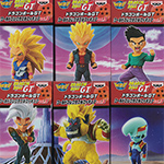 ドラゴンボールGT ワールドコレクタブルフィギュア vol.3 【バンプレスト】