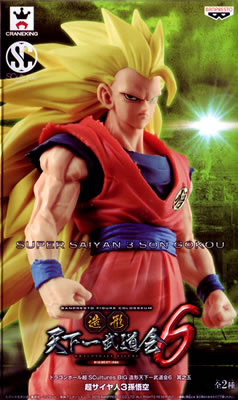 ドラゴンボール超 SCultures BIG 造形天下一武道会6 其之五 超サイヤ人