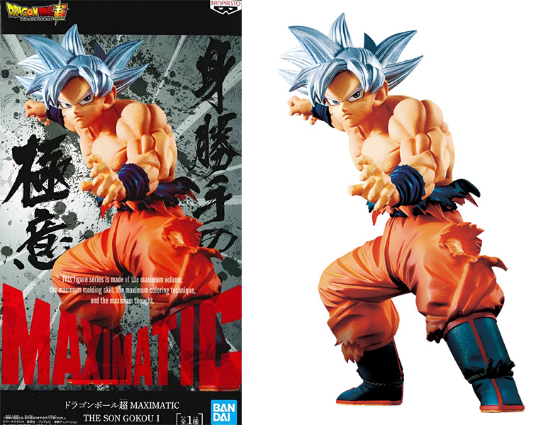 ドラゴンボール超 MAXIMATIC THE SON GOKOU 孫悟空（身勝手の極意