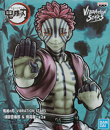 鬼滅の刃 VIBRATION STARS 煉獄杏寿郎 ＆ 猗窩座 【バンプレスト】