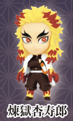 アニキャラヒーローズ 鬼滅の刃 vol.2 【エスケイジャパン】