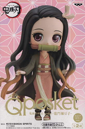 鬼滅の刃 Q posket 竈門禰豆子 【バンプレスト】