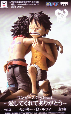 ワンピース Cry Heart～愛してくれてありがとう～Vol.3 【バンプレスト】