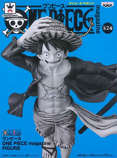 ワンピース magazine FIGURE ルフィ 【バンプレスト】
