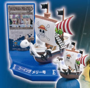 ワンピース スーパーシップコレクション SUPER SHIP COLLECTION 【マルカ】