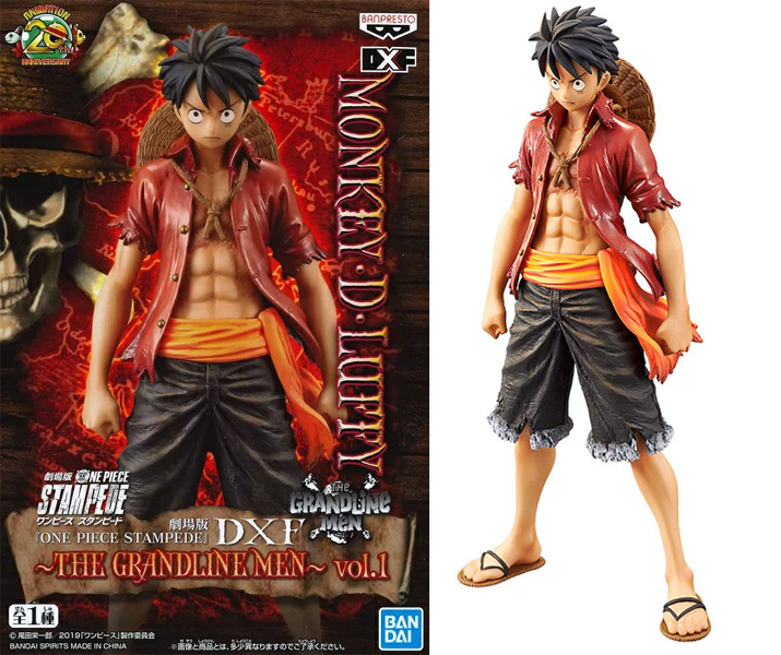 劇場版 『ONE PIECE STAMPEDE』 DXF～THE GRANDLINE MEN～vol.1