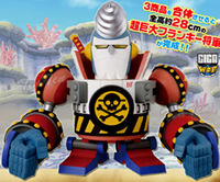 ワンピース GIGAワールドコレクタブルフィギュア－フランキー将軍