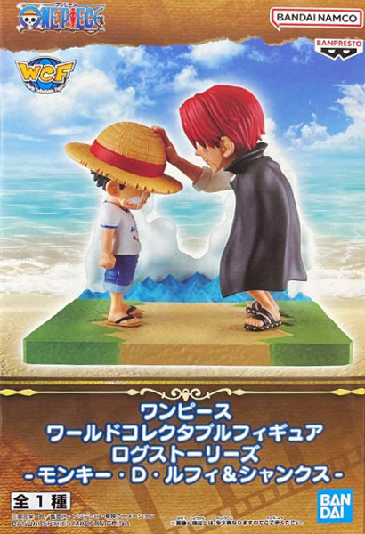 ワンピース ワールドコレクタブルフィギュア ログストーリーズ