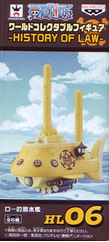 ワンピース ワールドコレクタブルフィギュア -HISTORY OF LAW