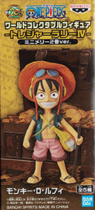 ワンピース ワールドコレクタブルフィギュア トレジャー・ラリーⅣ