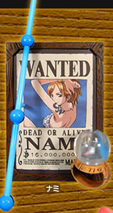 ワンピース 麦わら海賊団手配書コレクション 【サンエス】