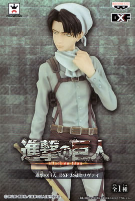 進撃の巨人 DXF お掃除リヴァイ＆エレン 【バンプレスト】