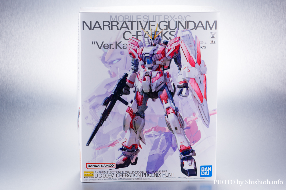 レビュー】MG 1/100 ナラティブガンダム C装備 Ver.Ka