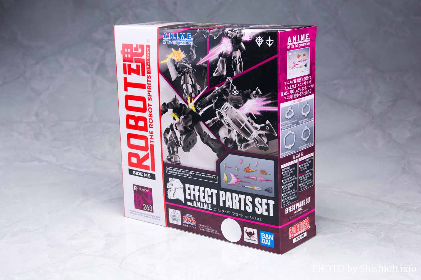 レビュー】 ROBOT魂 ＜SIDE MS＞ エフェクトパーツセット ver. A.N.I.M.E.