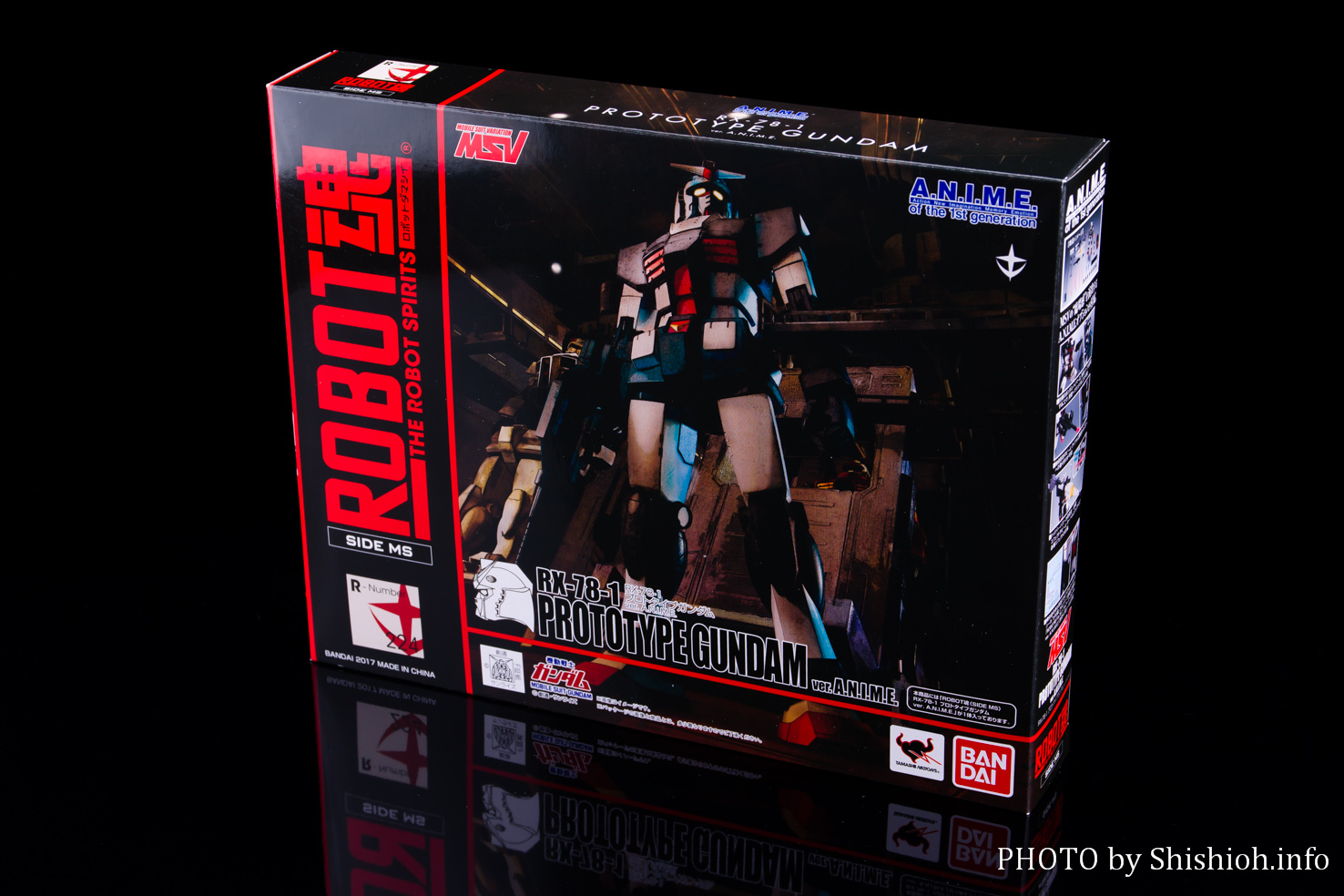 レビュー】ROBOT魂 ＜SIDE MS＞ RX-78-1 プロトタイプガンダム ver