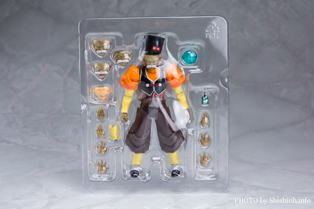 レビュー】S.H.Figuarts 人造人間20号