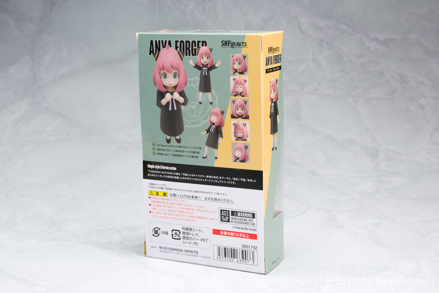 レビュー】S.H.Figuarts アーニャ・フォージャー