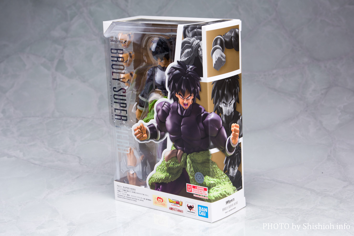 レビュー】S.H.Figuarts ブロリー SUPER HERO