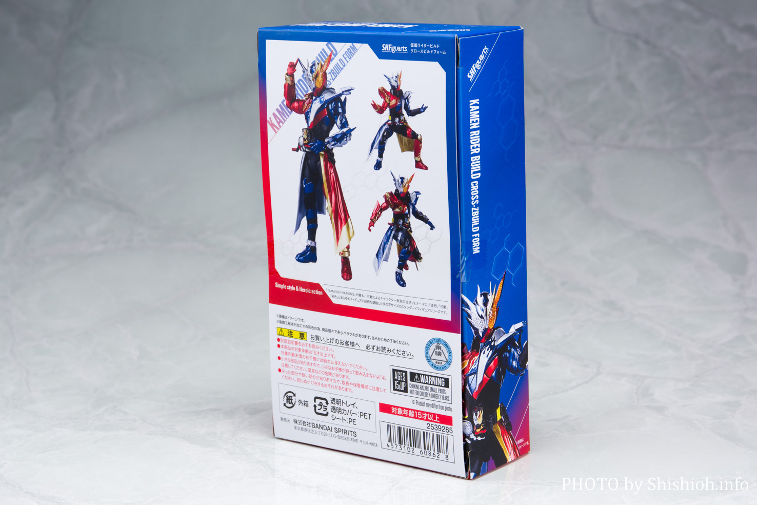 レビュー】 S.H.Figuarts 仮面ライダービルド クローズビルドフォーム