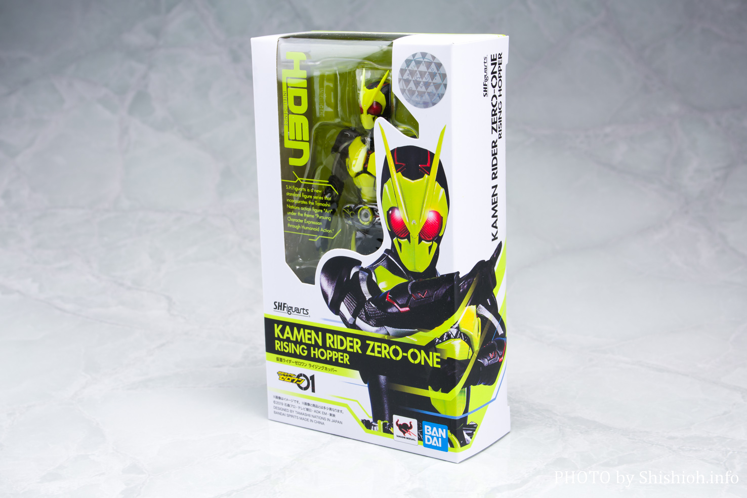 レビュー】 S.H.Figuarts 仮面ライダーゼロワン ライジングホッパー