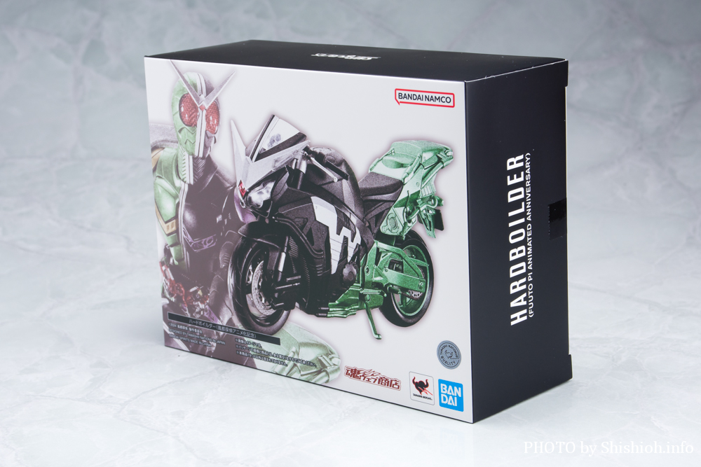 レビュー】S.H.Figuarts ハードボイルダー（風都探偵アニメ化記念）