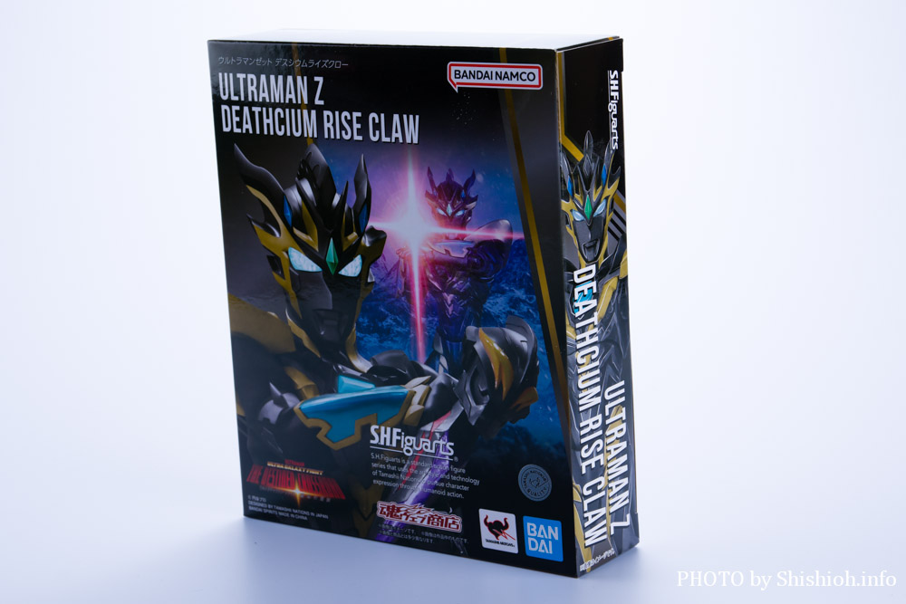 レビュー】 S.H.Figuarts ウルトラマンゼット デスシウムライズクロー