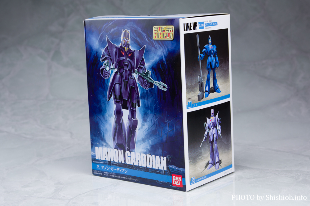徹底レビュー】スーパーミニプラ 巨神ゴーグ (2.マノン・ガーディアン)