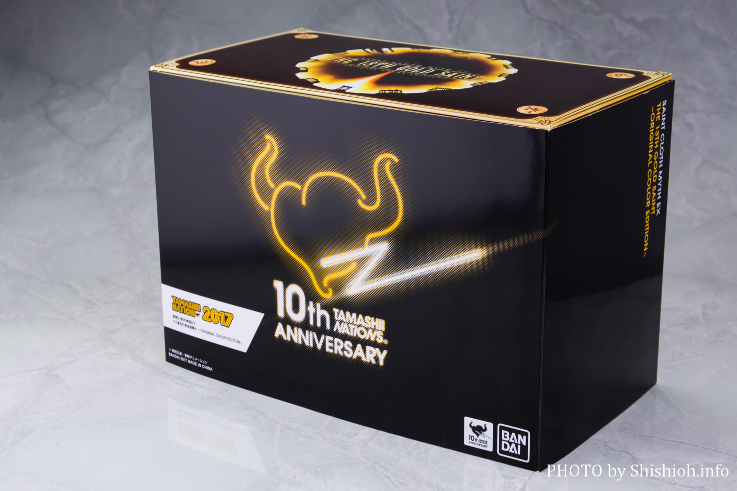 聖闘士聖衣神話EX 十三番目の黄金聖闘士 ～ORIGINAL COLOR EDITION～