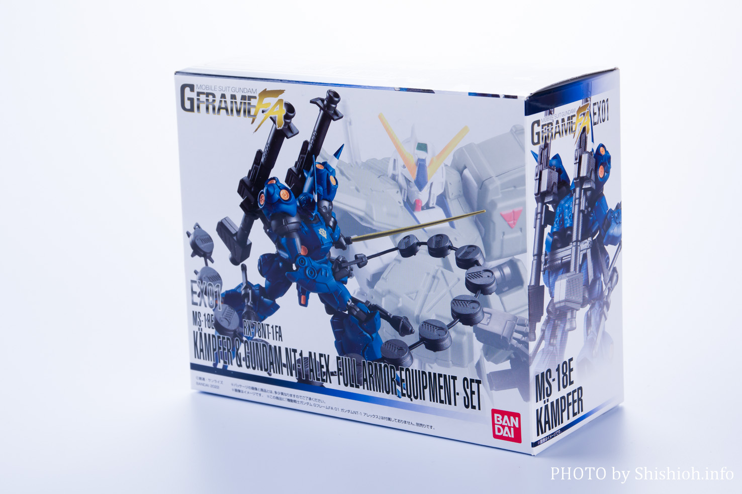 レビュー】GフレームFA EX01 ケンプファー＆ガンダムNT-1 アレックス