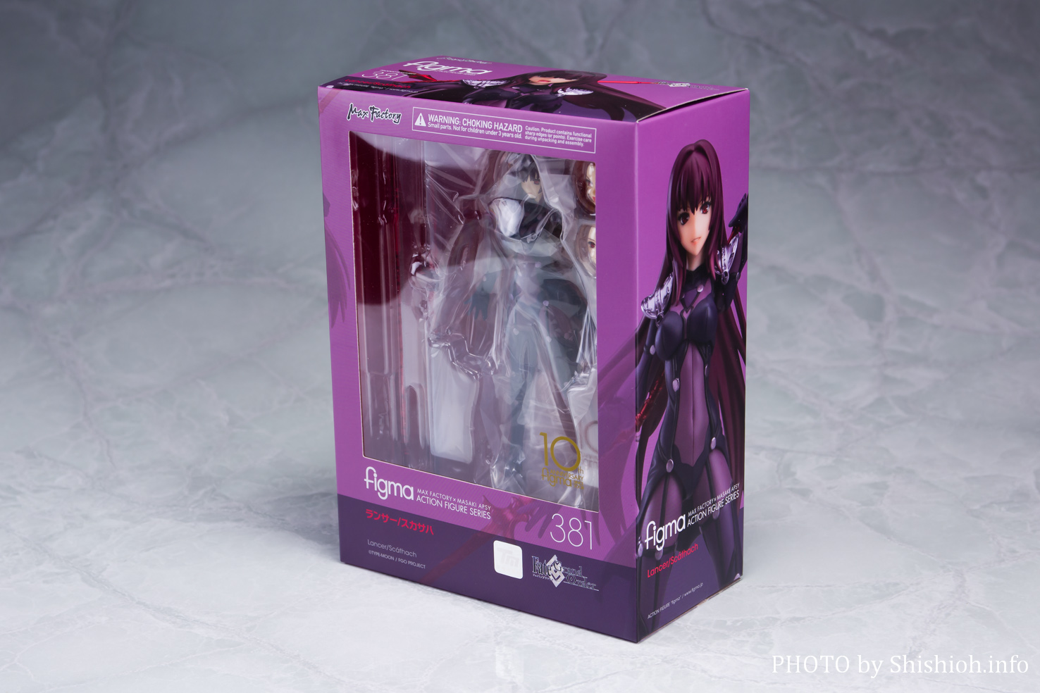 レビュー】figma 381 ランサー/スカサハ