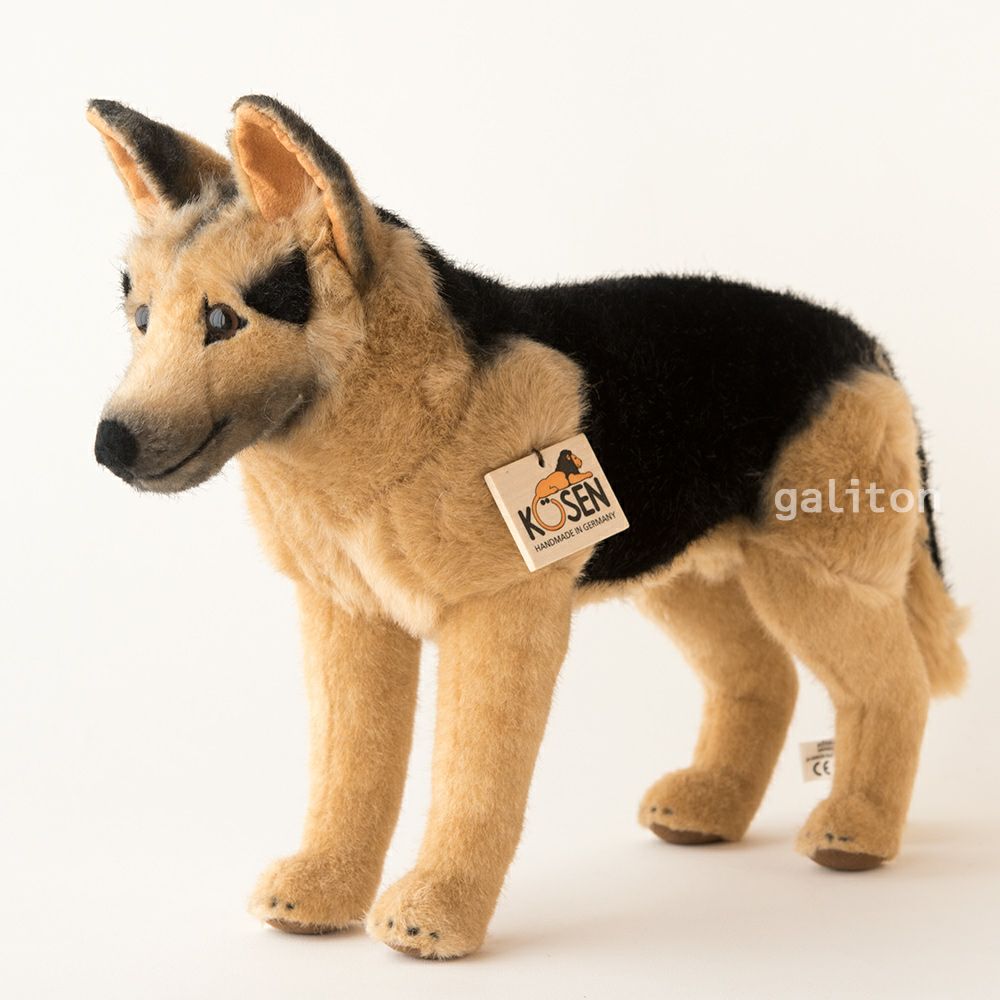 ケーセン Koesen ぬいぐるみ ジャーマンシェパード |木のおもちゃ がりとん