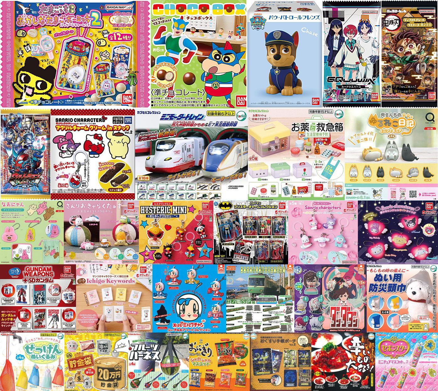 2025年8月9日(土)｜新商品案内】「たまごっち おかしなたまごボーロっ