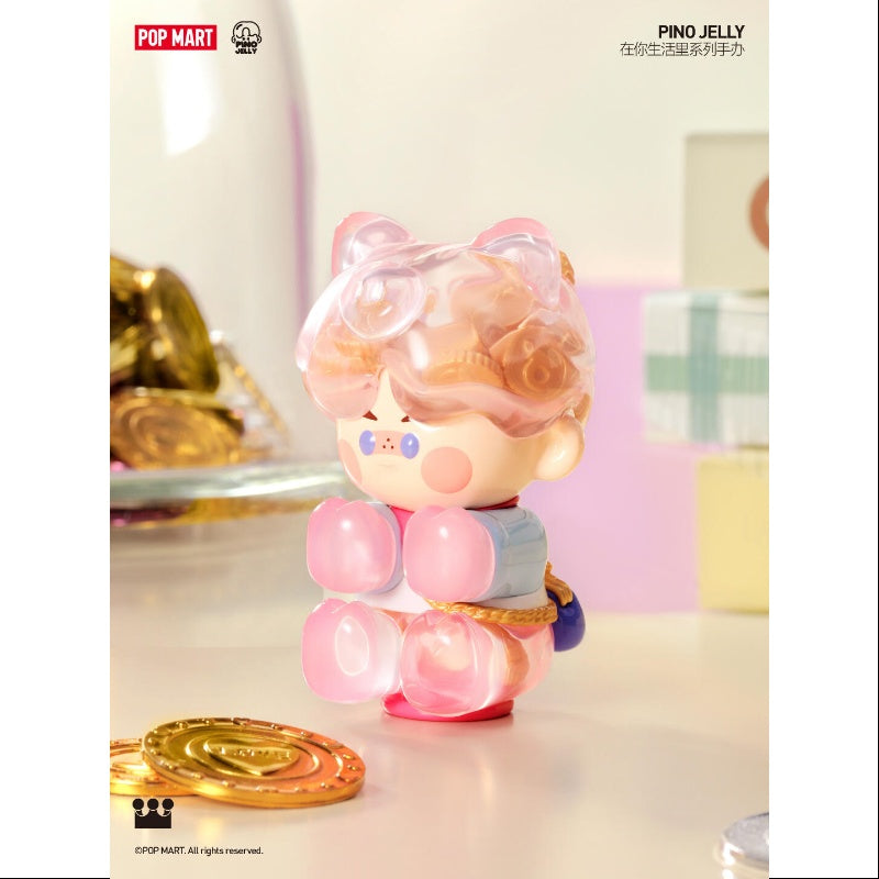 Pino Jelly In Your Life Series Piggy Bank – TOYSEZ