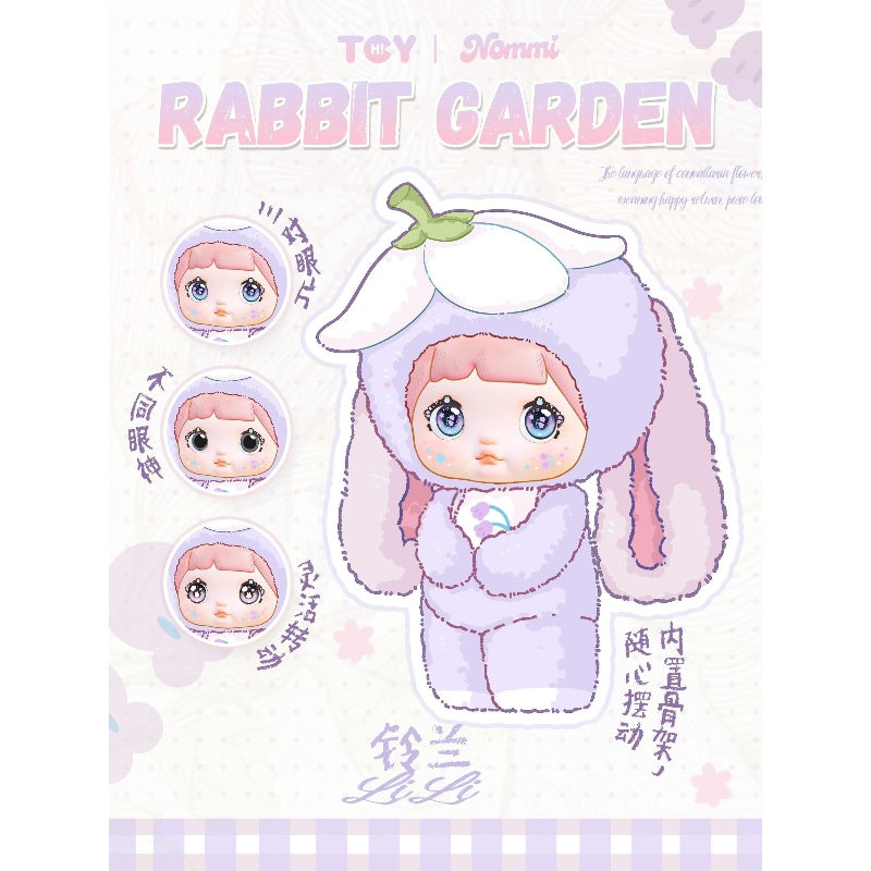Nommi Garden Rabbit Vinyl Plush Doll Series Secret LiLi – TOYSEZ