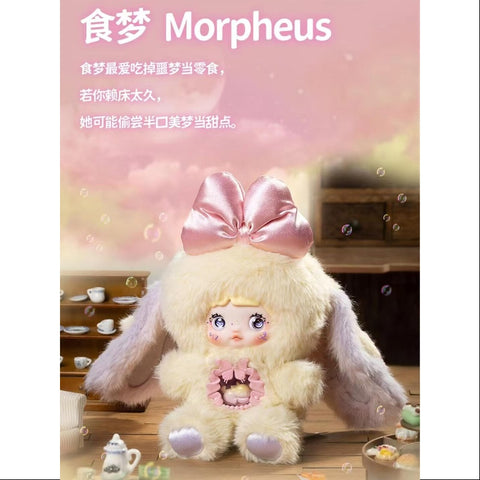 Nommi Fantasy World Vinyl Plush Doll Series Morpheus – TOYSEZ