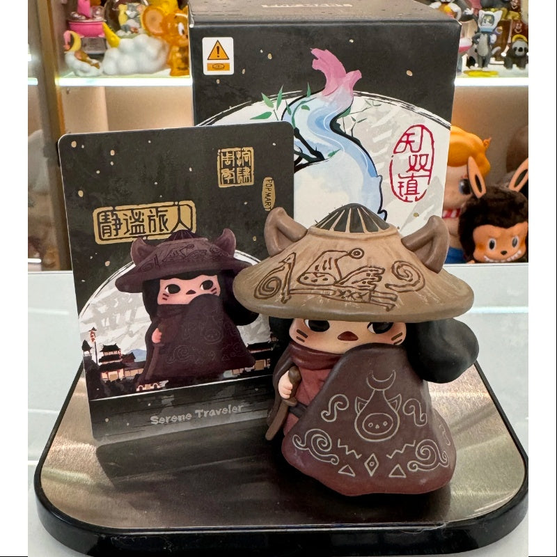 PUCKY Matchless Pop Mart 14th Anniversary Series Serene Traveler