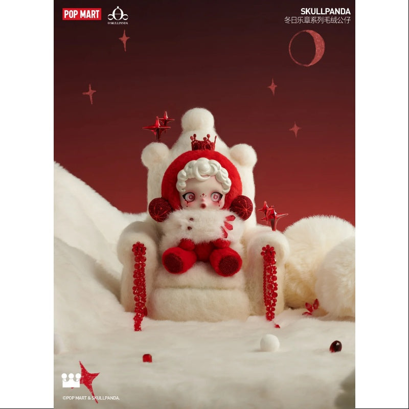 Skullpanda Winter Symphony Series Plush Pendant Secret Symphony of