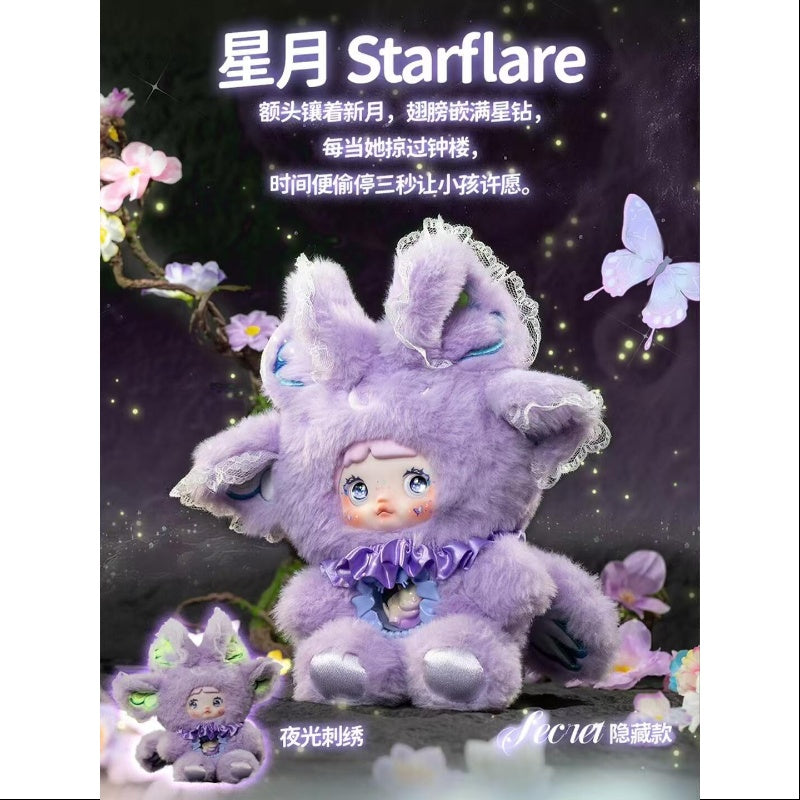 Nommi Fantasy World Vinyl Plush Doll Series Secret Starflare(1/72