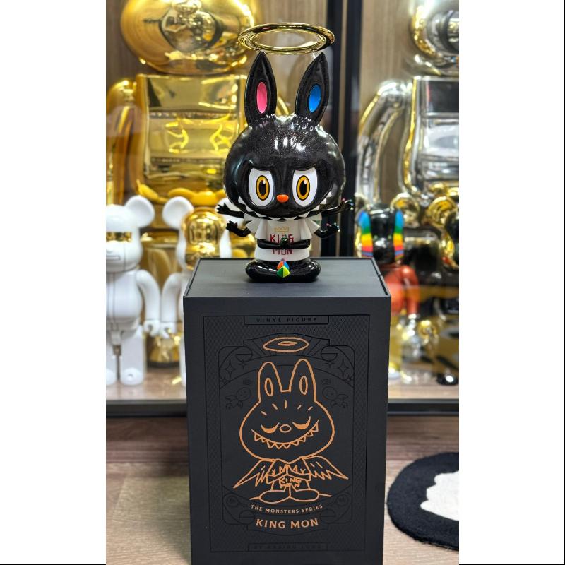 Labubu The Monsters King Mon By Kasing Lung LIMITED – TOYSEZ