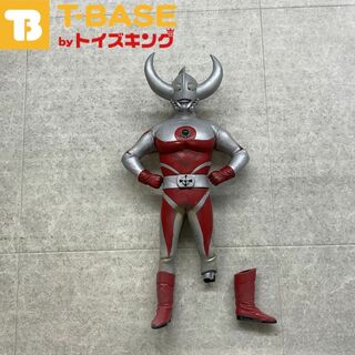 ジャンク CCP ウルトラの父 ソフビ 円谷プロ ウルトラマン フィギュア