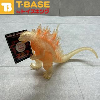 BANDAI バンダイ ゴジラ 東宝怪獣シリーズ ソフビ 劇場限定 ゴジラ2000