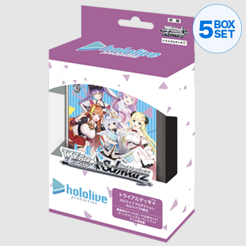 Weiss Schwarz Hololive Production Trial Deck Plus 4th Generation