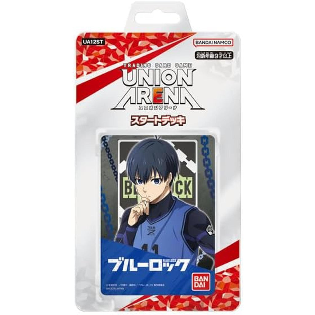 ユニオンアリーナ – Toys Store Japan