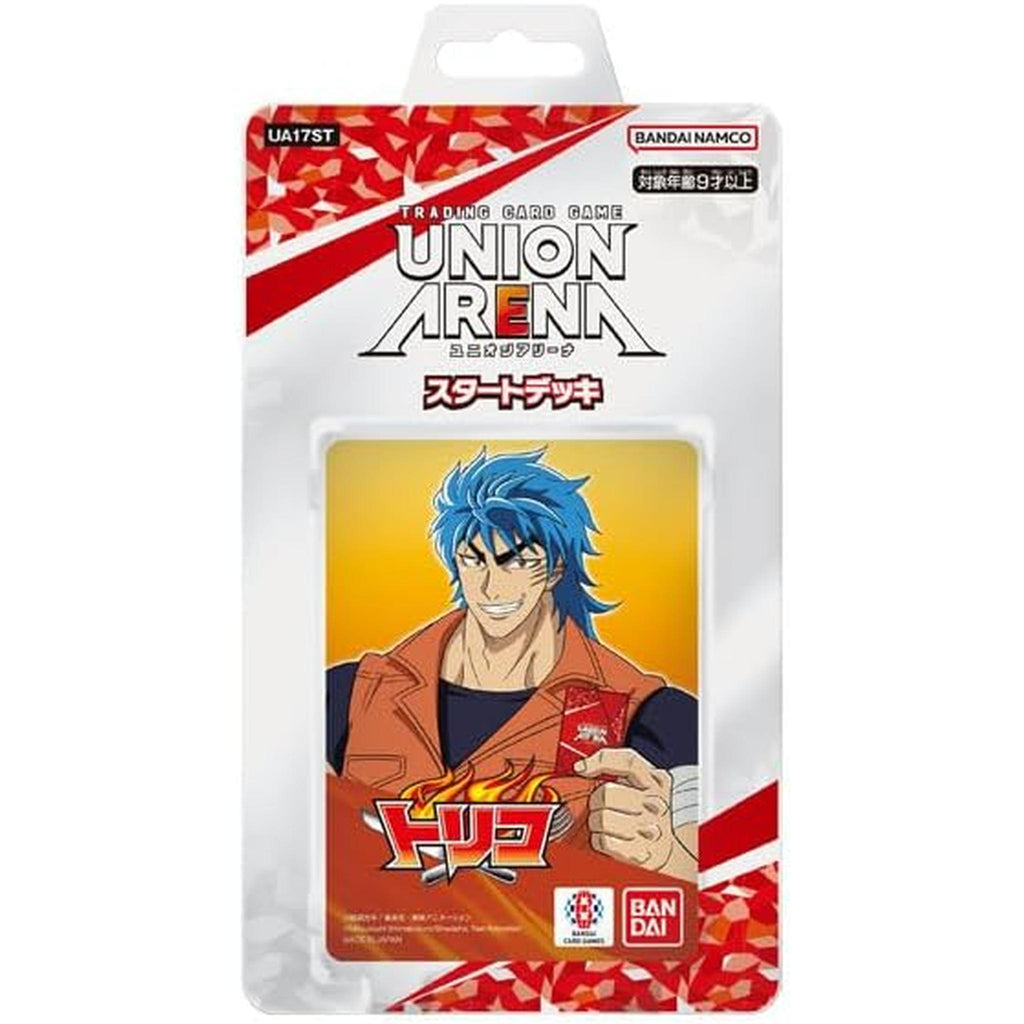 ユニオンアリーナ – Toys Store Japan