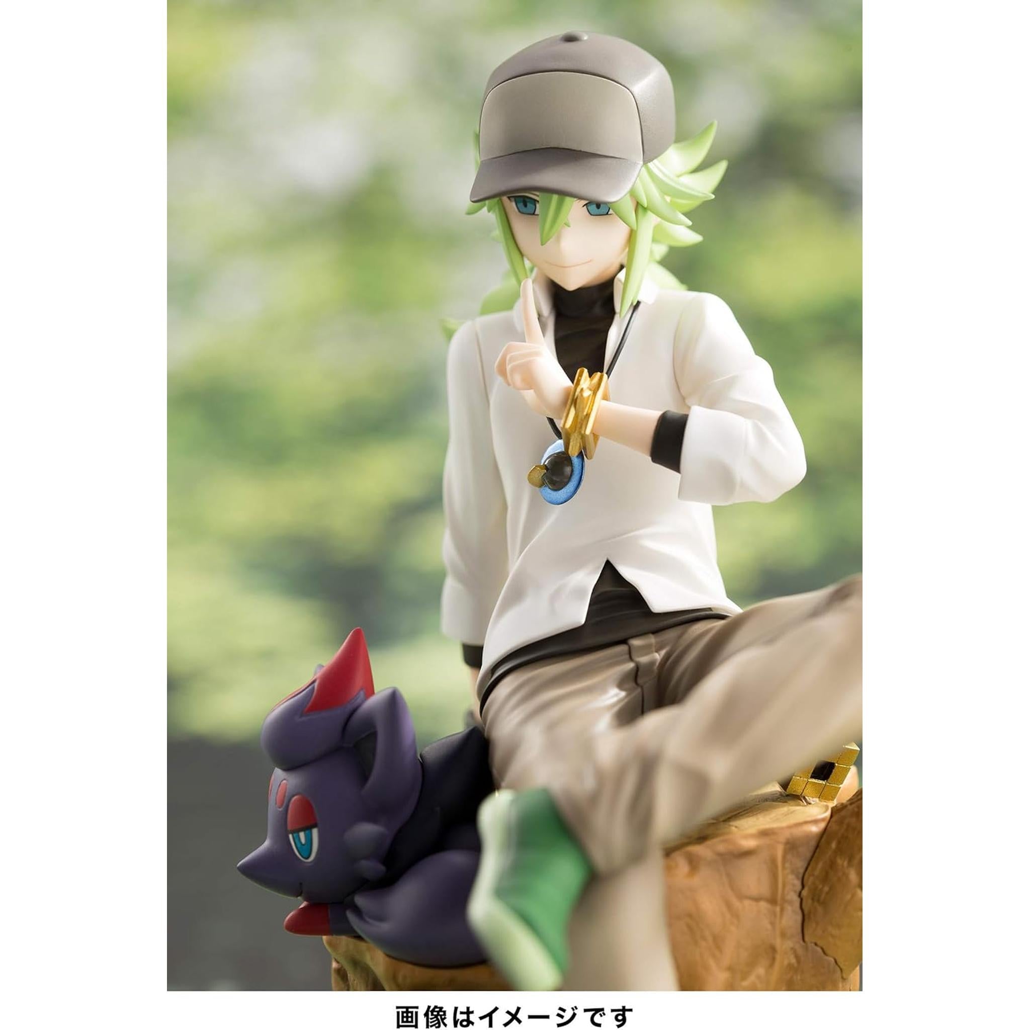 ポケモンセンターオリジナル フィギュア N＆ゾロア – Toys Store Japan