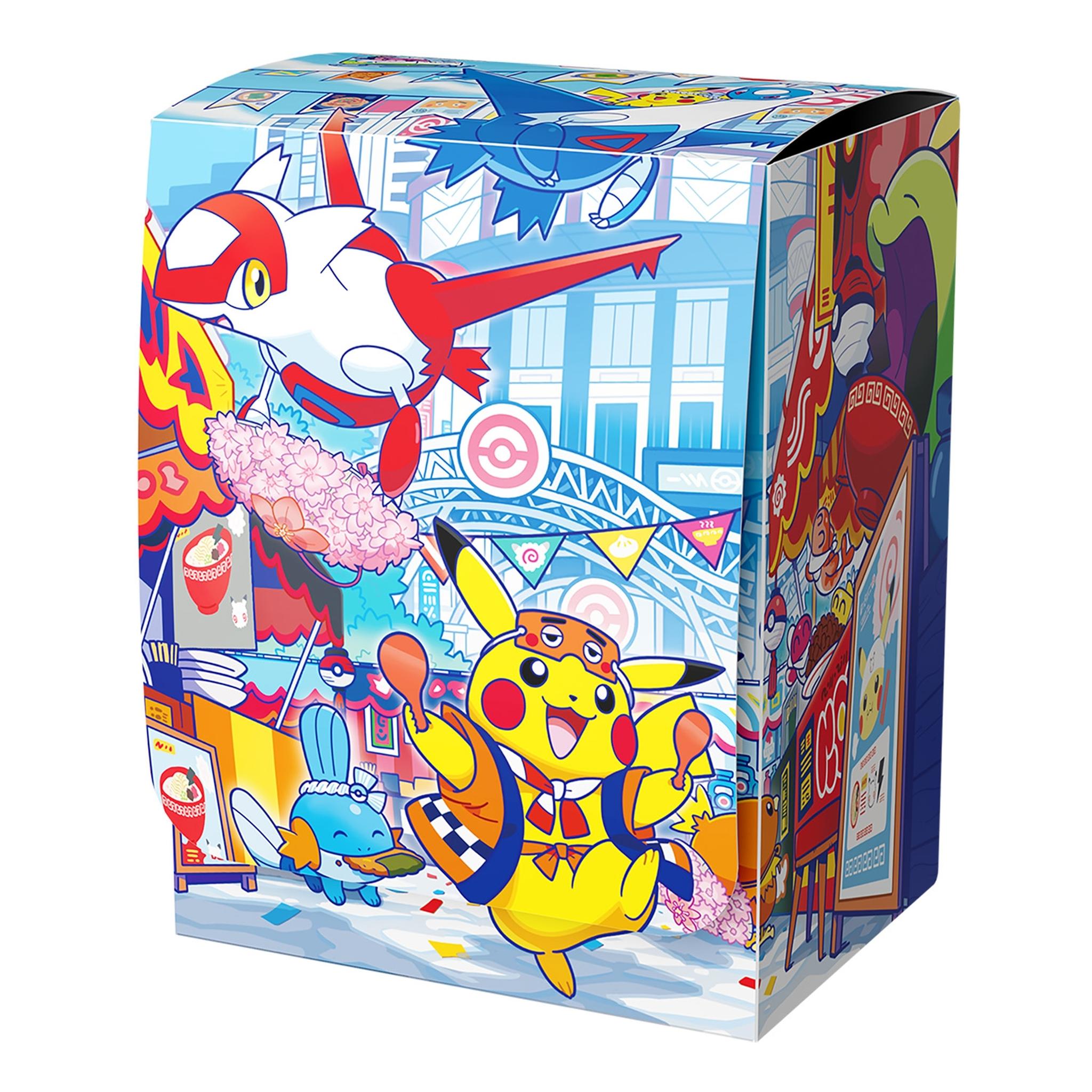 ポケモンカードゲーム スカーレット＆バイオレット スペシャルBOX
