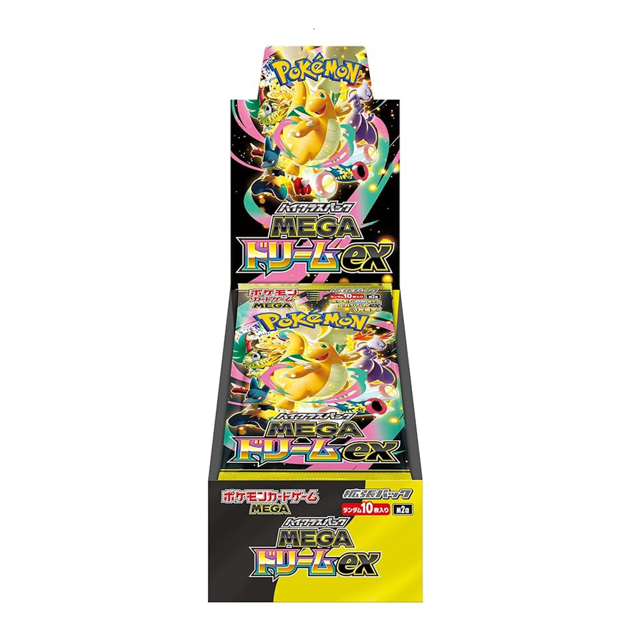 ポケモンカードゲーム MEGA ハイクラスパック MEGAドリームex – TOYSS