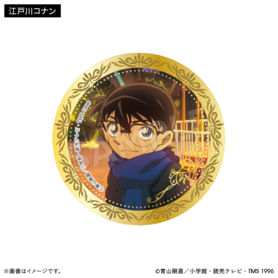 名探偵コナン ブラインド箔押し缶バッジ メモリアル/イルミネーション