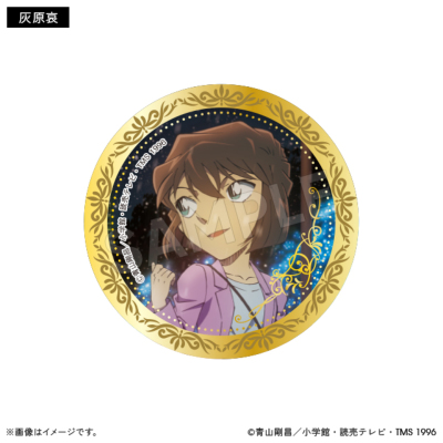 名探偵コナン ブラインド箔押し缶バッジ メモリアル/イルミネーション