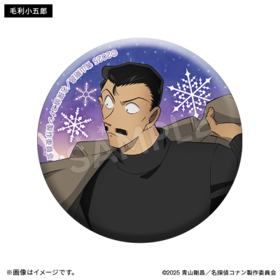 劇場版名探偵コナン 隻眼の残像 ホロ缶バッジコレクション（全7種） 名